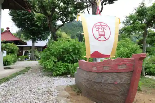 長念寺(埼玉県)