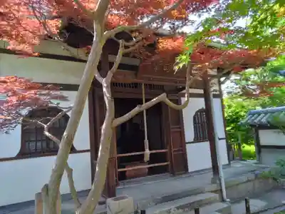 退耕庵(京都府)