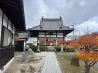 福寿院(広島県)