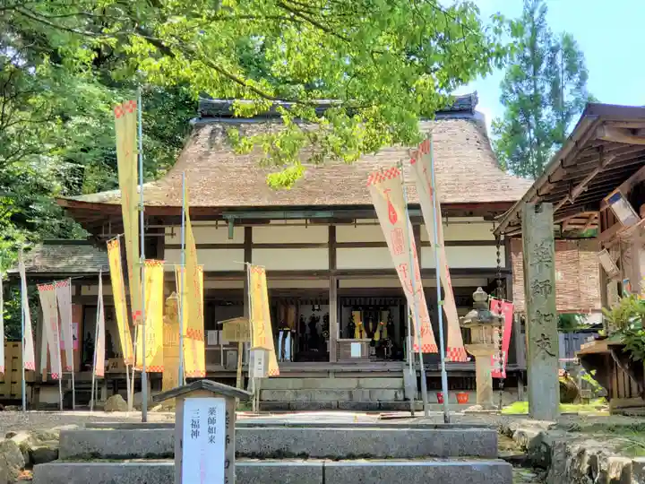 水観寺の本殿・本堂
