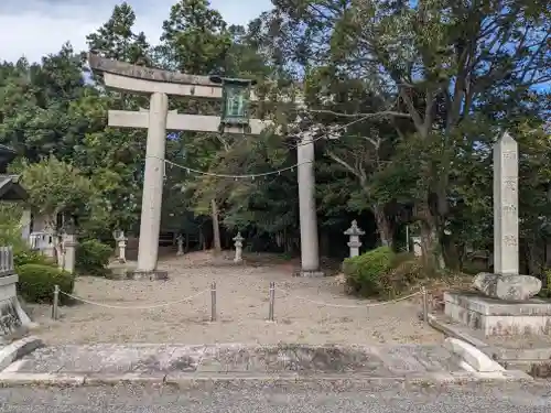 稲葉神社の鳥居