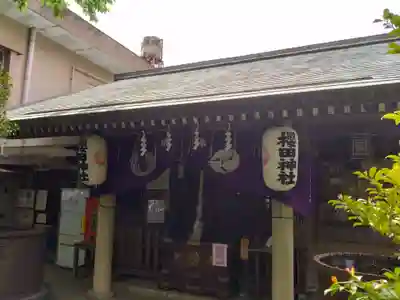 櫻田神社の本殿・本堂