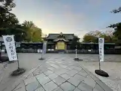 上野東照宮の建物その他