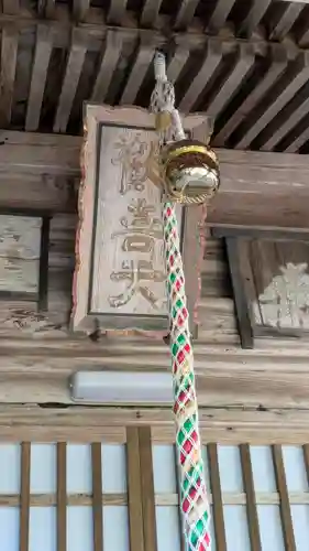 如願寺(京都府)