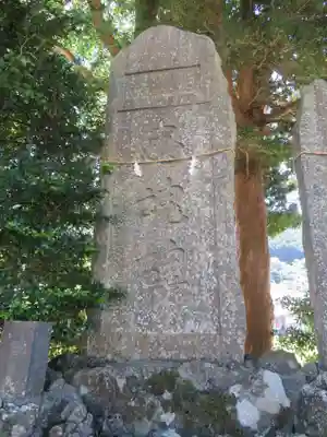 部田神社のその他建物