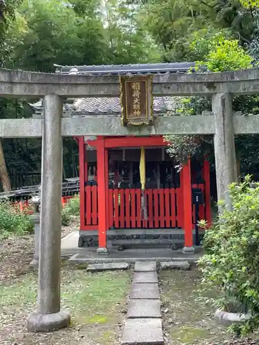 観音寺（山崎聖天）の末社