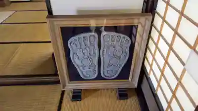 有珠善光寺のその他建物