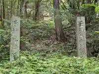 龍王神社のその他建物