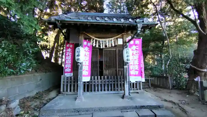 前玉神社の{uncategorized: "未分類", other: "その他", undefined: "問題あり", building: "その他建物", grave: "お墓", sacred_gate: "鳥居", guardian: "狛犬", statue: "像", buddha: "仏像", history: "歴史", nature: "自然", garden: "庭園", animal: "動物", pagoda: "塔", temizu: "手水舎", mountain_gate: "山門・神門", sanctuary: "本殿・本堂", subordinate: "末社・摂社", art: "芸術", scenery: "景色", jizo: "地蔵", ema: "絵馬", goshuin: "御朱印", omikuji: "おみくじ", items: "授与品その他", amulet: "お守り", goshuincho: "御朱印帳", eats: "食事", festival: "お祭り", votive_dance: "神楽", shichigosan: "七五三参", wedding: "結婚式", experience: "体験その他", initially: "初詣", around: "周辺", anti_infection: "感染症対策"}