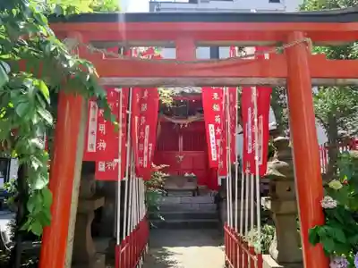 装束稲荷神社(王子稲荷神社境外摂社)(東京都)