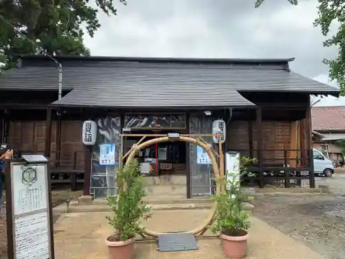 置賜郡総鎮守 一宮神社(山形県)