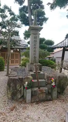 長福寺のお墓