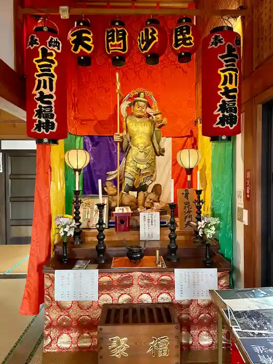 見性寺(栃木県)