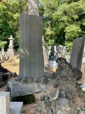 宝蔵院(千葉県)