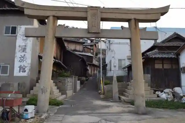 豊玉姫神社の鳥居