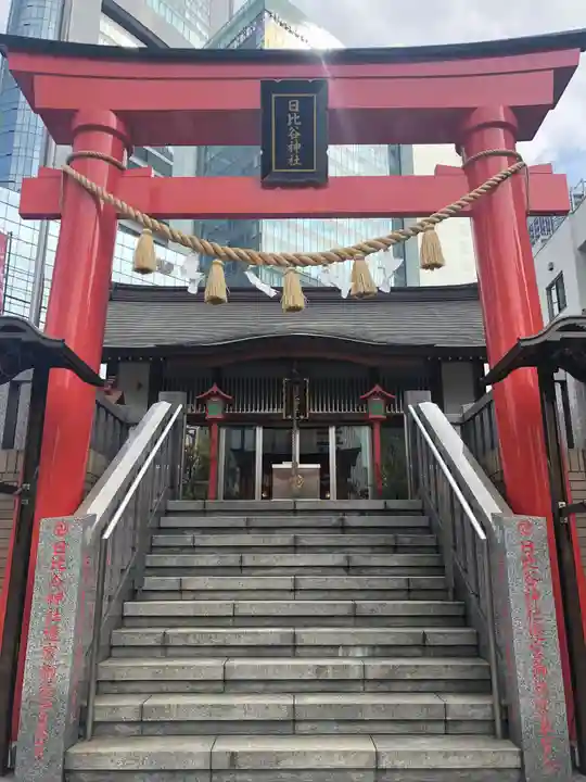 日比谷神社の鳥居