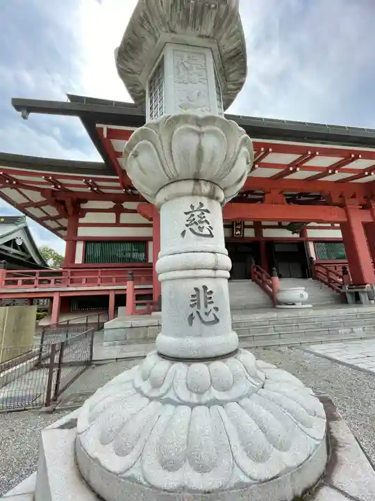 願昭寺(大阪府)