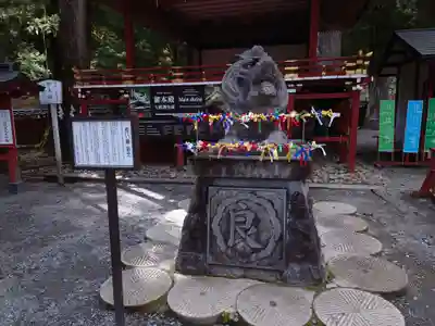 日光二荒山神社(栃木県)