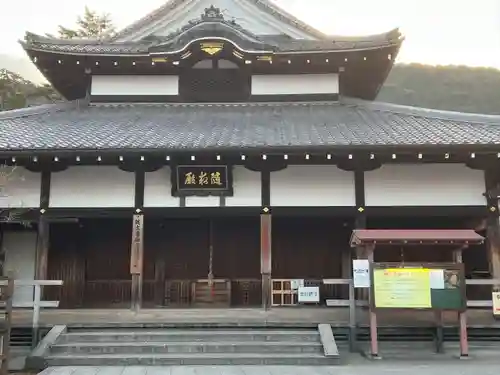 清水寺の末社・摂社