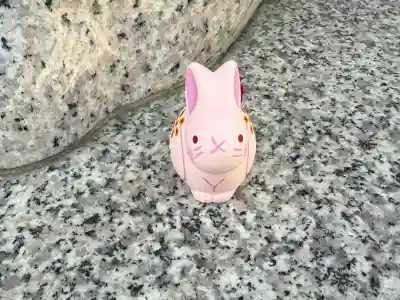 三尾神社(滋賀県)