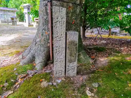 河俣下神社（一色川俣）の建物その他