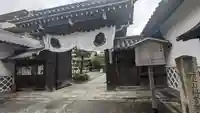清浄華院(京都府)