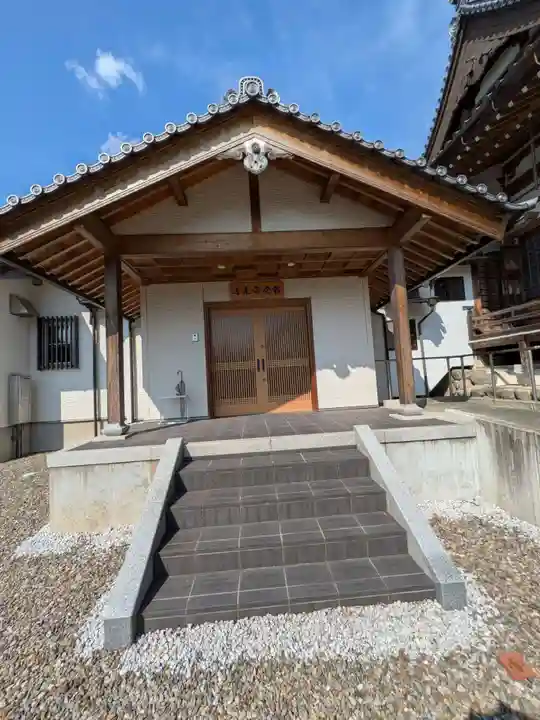 善永寺(岐阜県)