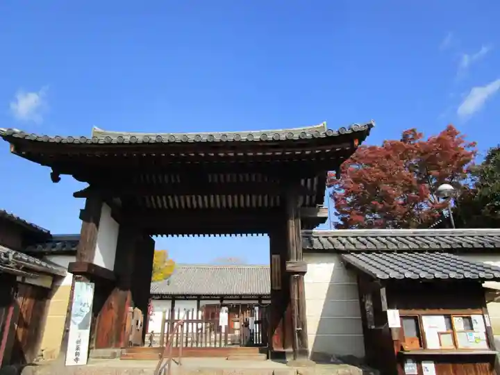 新薬師寺(奈良県)