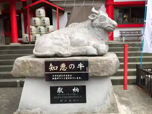 徳島眉山天神社の狛犬