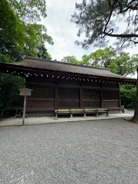 熱田神宮(愛知県)