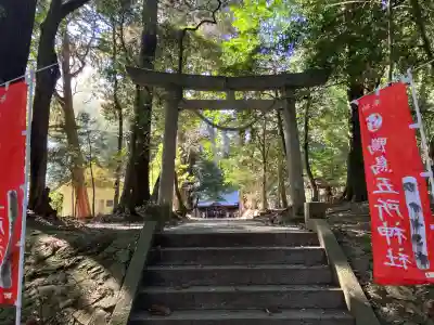 鴨鳥五所神社(茨城県)