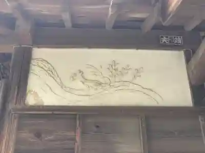 稲荷神社(千葉県)