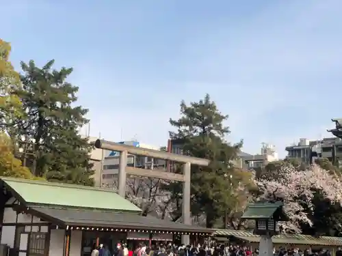 靖國神社(東京都)