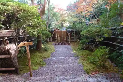 祇王寺のその他建物