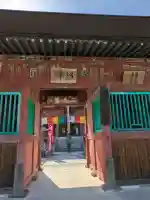 語歌堂の{uncategorized: "未分類", other: "その他", undefined: "問題あり", building: "その他建物", grave: "お墓", sacred_gate: "鳥居", guardian: "狛犬", statue: "像", buddha: "仏像", history: "歴史", nature: "自然", garden: "庭園", animal: "動物", pagoda: "塔", temizu: "手水舎", mountain_gate: "山門・神門", sanctuary: "本殿・本堂", subordinate: "末社・摂社", art: "芸術", scenery: "景色", jizo: "地蔵", ema: "絵馬", goshuin: "御朱印", omikuji: "おみくじ", items: "授与品その他", amulet: "お守り", goshuincho: "御朱印帳", eats: "食事", festival: "お祭り", votive_dance: "神楽", shichigosan: "七五三参", wedding: "結婚式", experience: "体験その他", initially: "初詣", around: "周辺", anti_infection: "感染症対策"}