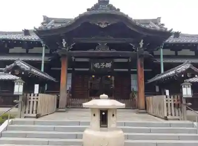 泉岳寺(東京都)