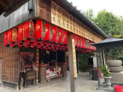 石像寺（釘抜地蔵）(京都府)