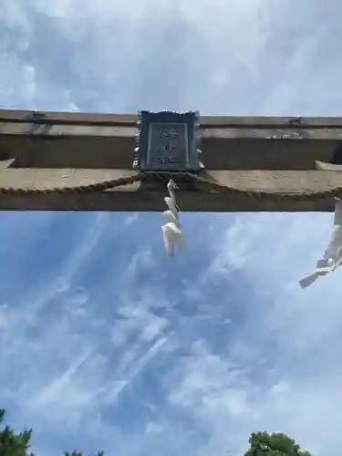 海神社の鳥居