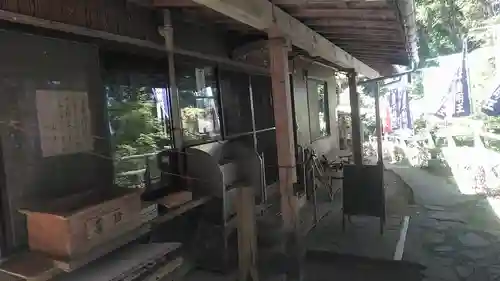 神護寺のその他建物