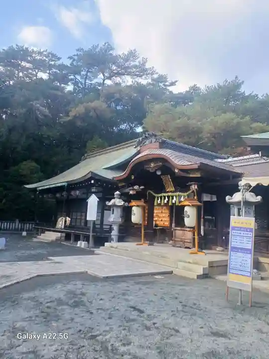艮神社(広島県)