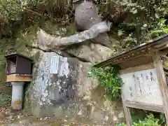 弁財天白龍王大権現の建物その他