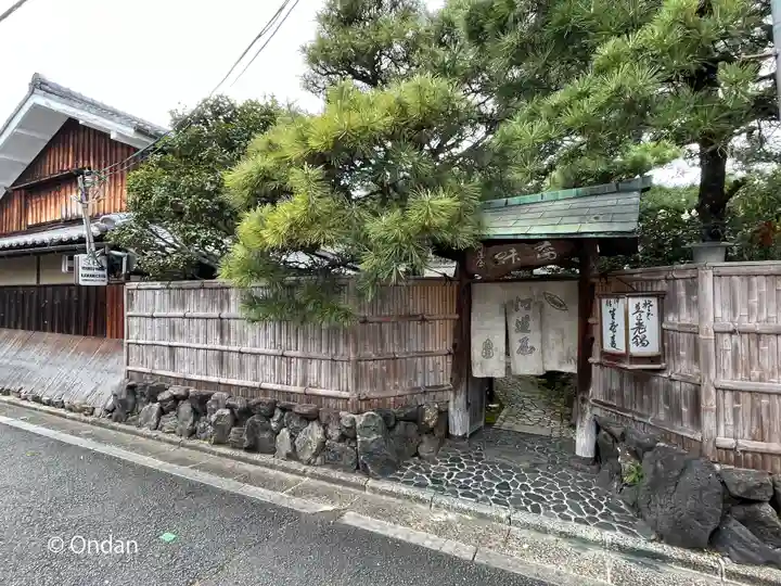 聖護院門跡の周辺