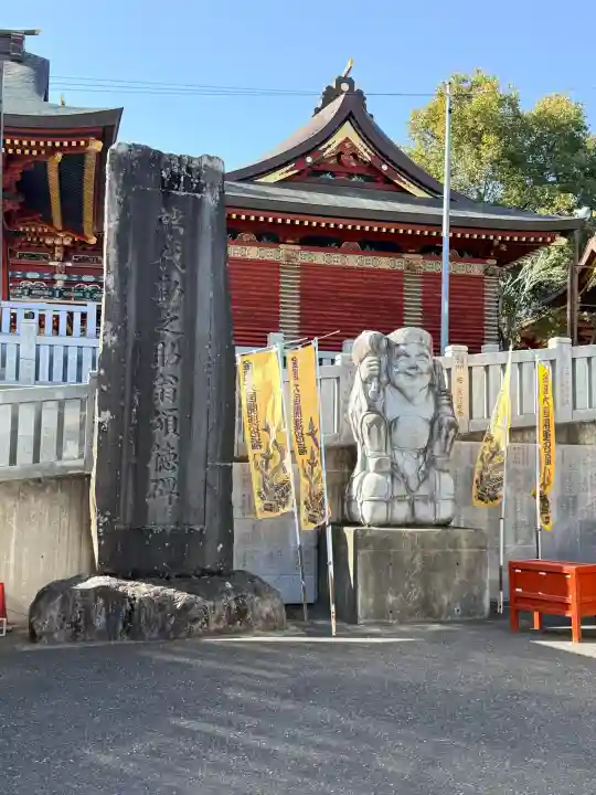大杉神社の{uncategorized: "未分類", other: "その他", undefined: "問題あり", building: "その他建物", grave: "お墓", sacred_gate: "鳥居", guardian: "狛犬", statue: "像", buddha: "仏像", history: "歴史", nature: "自然", garden: "庭園", animal: "動物", pagoda: "塔", temizu: "手水舎", mountain_gate: "山門・神門", sanctuary: "本殿・本堂", subordinate: "末社・摂社", art: "芸術", scenery: "景色", jizo: "地蔵", ema: "絵馬", goshuin: "御朱印", omikuji: "おみくじ", items: "授与品その他", amulet: "お守り", goshuincho: "御朱印帳", eats: "食事", festival: "お祭り", votive_dance: "神楽", shichigosan: "七五三参", wedding: "結婚式", experience: "体験その他", initially: "初詣", around: "周辺", anti_infection: "感染症対策"}