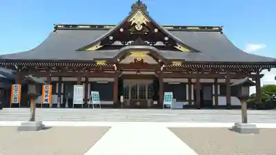 山形縣護國神社の本殿・本堂