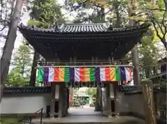 那谷寺の山門