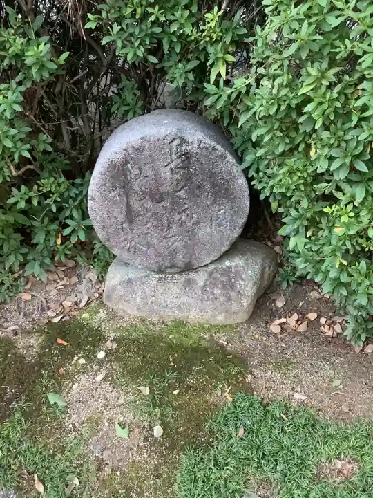 龍照院(常楽寺)(愛知県)