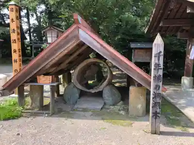 都萬神社のその他建物