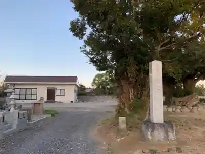 長楽寺の周辺