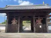 法然寺(香川県)
