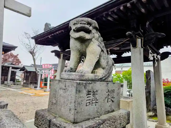 浅間神社(埼玉県)